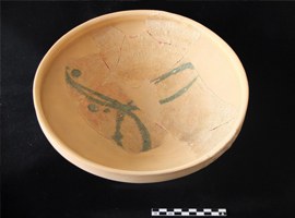 Imatge de la notícia Dues peces de l’Arxiu Arqueològic de Lleida s’exposen a Costa Rica